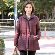 韩国冬季中年女装棉衣大码外套纯色宽松妈妈装上衣洋气JP2310010