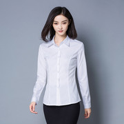 俏经理2023春季白衬衫女士长袖韩版修身职业装打底衫浅蓝大x