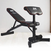 军霞JX-720 家用多功能可调节哑铃凳杠铃卧推飞鸟辅助健身训练椅
