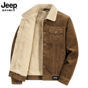 jeep吉普男士羊羔绒外套冬季休闲百搭棉衣，加绒加厚棉袄夹克外套