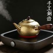 高档纯铜手工锤纹侧把铜壶 紫铜壶 煮水壶煮茶壶炭炉电陶炉 工夫