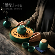 定制陶瓷茶盘家用小茶台中式简约泡茶台储水干泡盘功夫茶具茶托盘