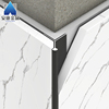 铝合金y型阳角线收边条金属，瓷砖地板墙板极窄收口条护角条装饰线