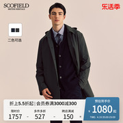 scofield男装春季英伦，时尚通勤风衣中长款简约潮流复古外套