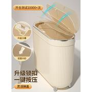 卫生间垃圾桶家用高颜值轻奢按压式，带盖夹缝大容量厕所窄缝放纸篓