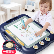 超大儿童画画板磁性写字涂鸦板，彩色家用可擦小孩，幼儿岁玩具宝宝3