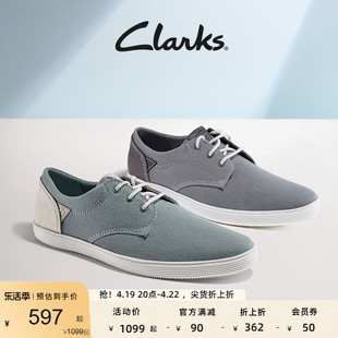 clarks其乐男鞋休闲鞋春夏奇复古轻量时尚，休闲板鞋舒适透气帆布鞋