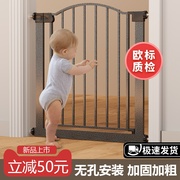 HOTPAPA楼梯护栏儿童安全门围栏厨房栅栏宝宝门栏宠物隔离防护栏