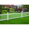 新锌钢草坪护栏塑钢围pvc栅栏户外花池，白色花园栏杆塑料篱笆绿销