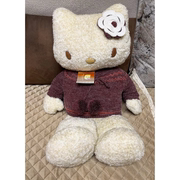 HelloKitty棕色大号毛绒娃娃布偶公仔摆件玩具儿童女生可爱礼物