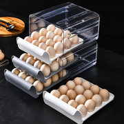 冰箱鸡蛋保鲜盒pet透明32格双层抽屉式收纳盒，鸡蛋盒厨房鸡蛋托