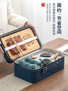 便捷式旅行茶具套装家用简约泡茶壶野外日式功夫包茶杯户外茶盘