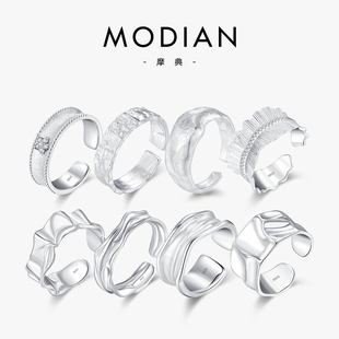 modian摩典s925纯银韩版不规则锡箔，褶皱戒指女个性宽面开口戒指