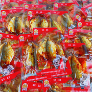 鑫香龙玫瑰(龙玫瑰)鱼片，片鱼500g绝辣味玫瑰，鱼零食小鱼干油炸鱼片小包零食