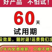 2022节电器省电王智能节能省电宝大功率电表节能家用黑科技电管家