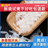 猫牙米泰国香米大米2023年新米长粒香大米丝苗米煲仔饭专用米5kg