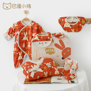 兔宝宝礼物满月新年送礼春秋季婴儿衣服初生儿用品新生儿见面礼盒