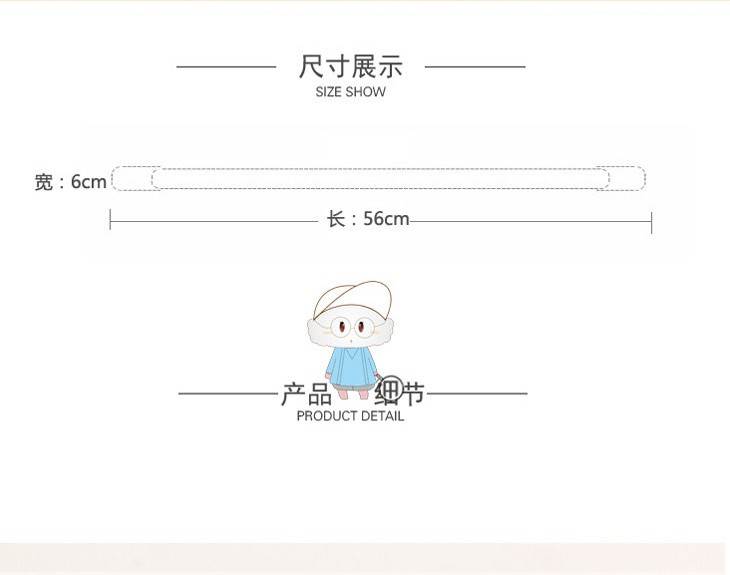 可调节尿片松紧带婴儿尿垫捆绑伸缩固定带简易系带弹性宝宝尿布扣|msdalam kategori lampin/Xihu/makan/push pelarik, lampin kain/Niaodian, dengan lampin - dari Buy2taobao.com untuk memberikan perkhidmatan ejen Taobao profesional membeli