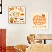 日式原木风温馨装饰画，北欧风餐厅餐边柜，斗柜摆画饭厅餐桌挂画墙画
