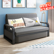 沙发床折叠两用家用客厅多功能床双人床小戸型可伸缩抽拉式单人床