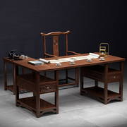 实木办公桌书桌书房家具套装组合榆木红木老板书法中式电脑书画桌