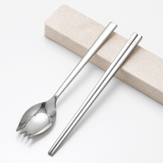 勺叉筷子便携餐具304不锈钢创意学生成人，筷勺套装户外旅行环保