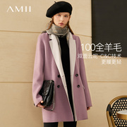 amii极简时髦2024年冬季100纯羊毛双面呢外套，女西装领大衣
