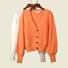丹麦牌牌橘色镂空V领针织外套长袖女季外搭宽松防晒毛线开衫