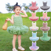 公主女童蓬蓬蛋糕裙网纱，tutu半身短裙生日，凸凸婴儿吊带连衣裙绿色