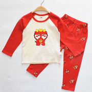 小印象婴儿衣服新年儿童内衣套装纯棉男女童宝宝大红色秋衣秋裤