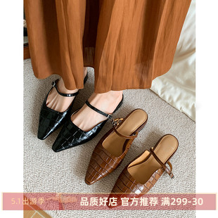 kmeizu法式复古~石头纹牛皮拖鞋，女夏外穿包头半拖时尚穆勒鞋凉拖