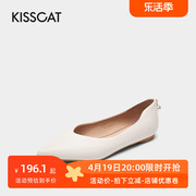 KISS CAT/接吻猫春秋羊皮尖头浅口珍珠平底单鞋女KA21702-14