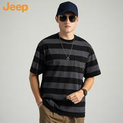 jeep吉普2024夏季口袋刺绣，条纹t恤男士260g重磅休闲短袖宽松大码