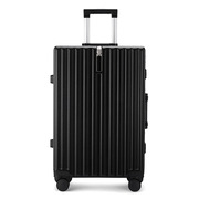 拉杆箱全铝框旅游行李箱万向轮铝框学生密码箱拉杆.旅行箱子