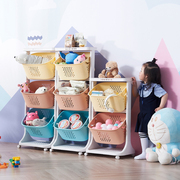 家用塑料宝宝玩具收纳箱儿童，整理箱大号储物箱，零食可移动置物架