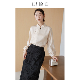 SHIBAI拾白原创新中式春秋精致感改良国风日常通勤人丝上衣衬衫女