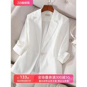 白色小西装外套女夏季薄款2024七分袖小个子短款休闲亚麻西服