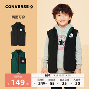 converse匡威儿童2023秋冬季男童大童加绒两面穿马甲保暖防风