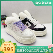 Kiss Kitty女鞋2023秋系带休闲小白鞋松糕鞋SA43362-61
