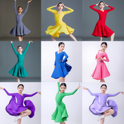 拉丁舞服女童比赛2023少儿国标高级感规定赛服儿童女短袖服装