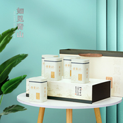 2023新茶高档茶叶包装盒空盒，通用白茶散装礼盒黄金，芽专用包装定制