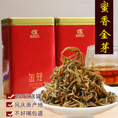 茗纳百川云南特级浓香型金丝滇红茶