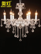 欧式蜡烛透明水晶吊灯餐厅，客厅卧室书房间服装店，6头玻璃吊灯1