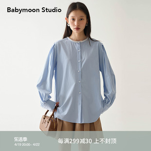 Babymoon  2024春装珍珠花边长袖蓝色衬衫独特漂亮小衫上衣女