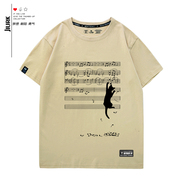 有趣的顽皮猫咪可爱图案乐谱音乐印花男女纯棉小清新小众T恤短袖