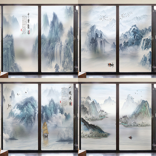中国风山水风景玻璃贴纸，客厅门窗户隔断透光不透明防偷窥磨砂贴膜