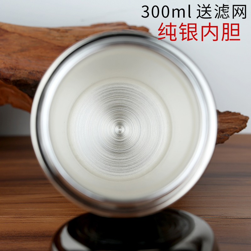 银杯子999纯银水杯 情侣纯银内胆保温杯不锈钢外壳银茶杯雪花银杯|msdalam kategori pinggan mangkuk, Cup/cawan/cerek, Mug - dari Buy2taobao.com untuk memberikan perkhidmatan ejen Taobao profesional membeli