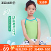 洲克儿童连体三角泳衣zoke女童中大童专业竞速训练游泳衣2024