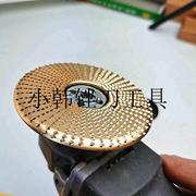 根雕茶盘打磨轮角磨机木锉轮打磨整型塑型角磨机刺轮木锉磨轮
