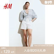 hm女装衬衫2024年夏季亚麻混纺灯笼，七分袖透气上衣1215654